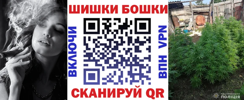  COCAIN Козельск