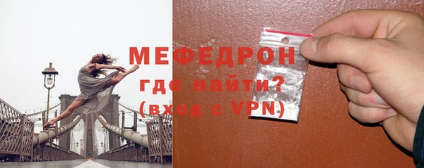 мескалин Кукмор