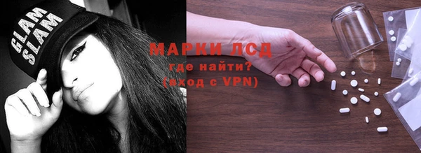 трава Ладушкин