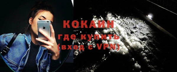 a pvp Валдай