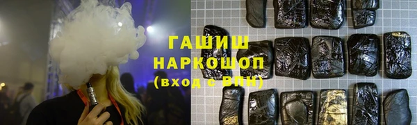 мескалин Кукмор