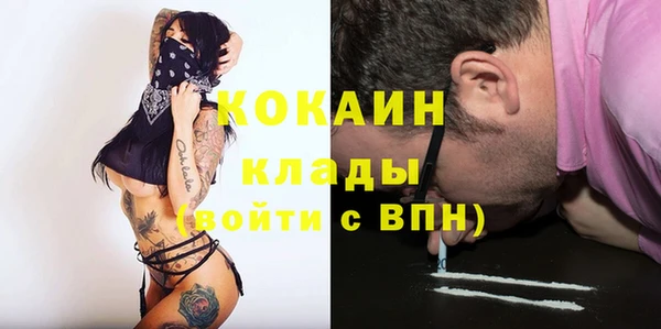 ешки Болохово