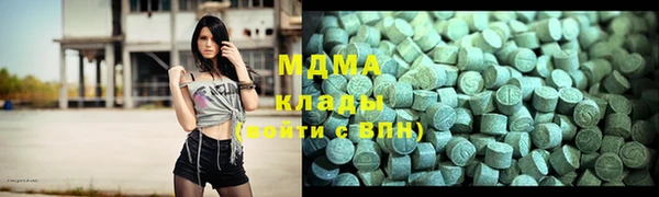 мескалин Кукмор