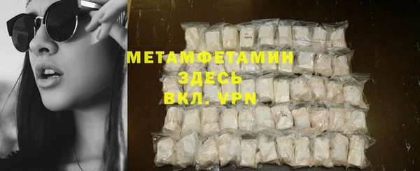 ешки Болохово