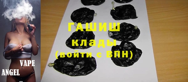 дурь Валуйки