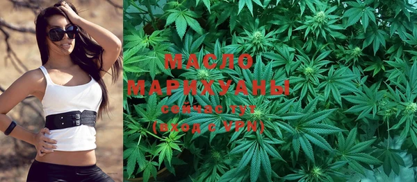 MDMA Краснослободск
