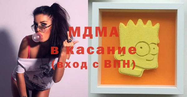 мескалин Кукмор