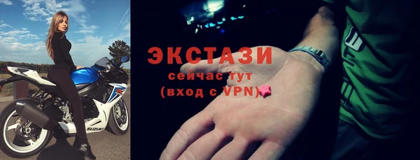 мескалин Кукмор
