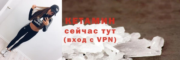 трава Болхов