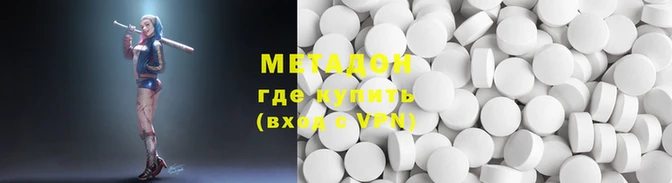 шишки Куйбышев