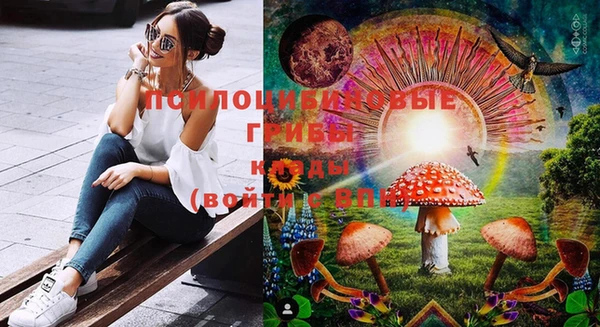 mdma Кулебаки