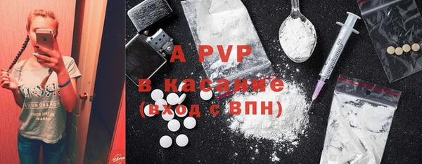 мескалин Кукмор