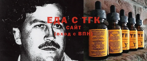 шишки Куйбышев