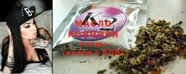шишки Куйбышев
