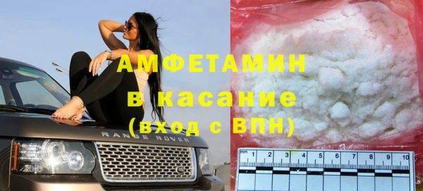 мескалин Кукмор