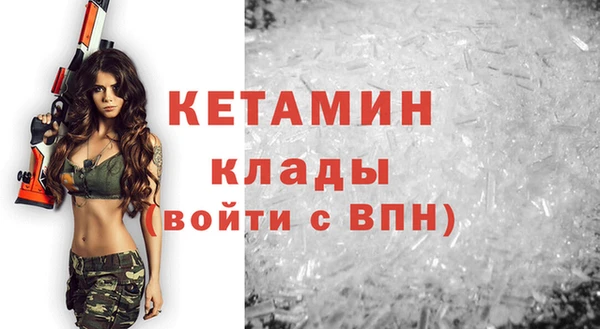 меф Краснотурьинск