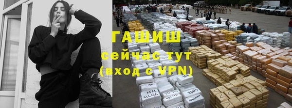 mdma Кулебаки