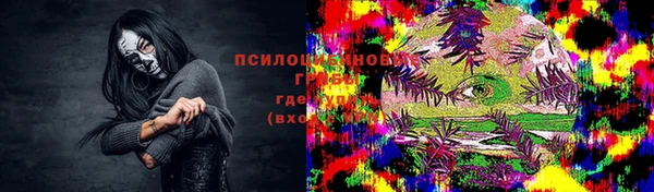 альфа пвп VHQ Болотное