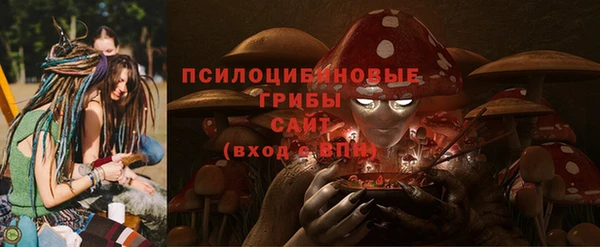 мескалин Кукмор