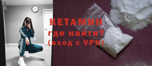 мескалин Кукмор