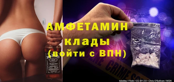 ECSTASY Лабытнанги