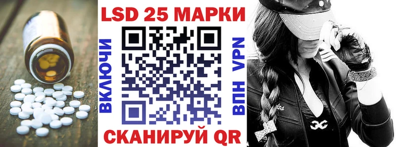 где найти наркотики  Козельск  LSD-25 экстази ecstasy 