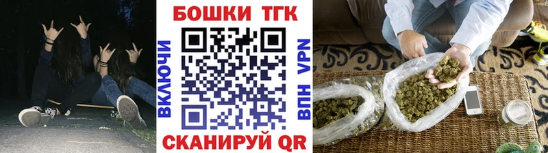 Шишки марихуана VHQ  Козельск 